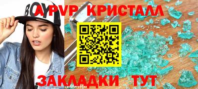 jwh Будённовск