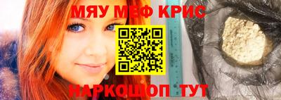 jwh Будённовск