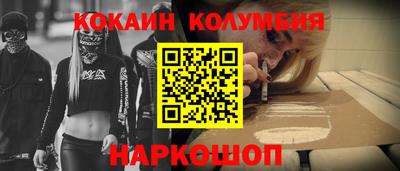 бутик Бузулук