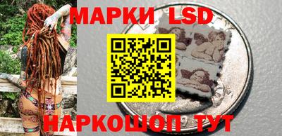 jwh Будённовск