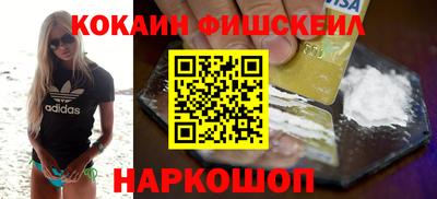 бутик Бузулук