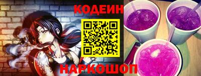 jwh Будённовск