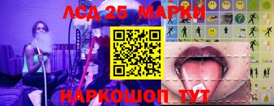 jwh Будённовск