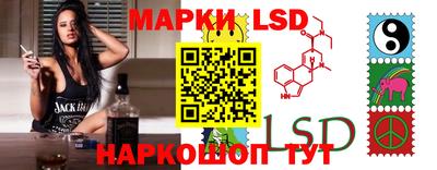 бутик Бузулук