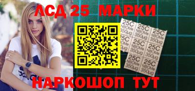 крисы Бугуруслан