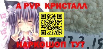 jwh Будённовск