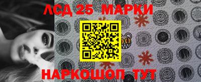 jwh Будённовск