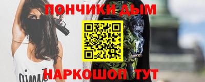 jwh Будённовск