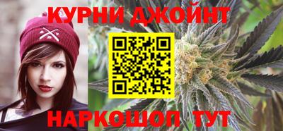 бутик Бузулук