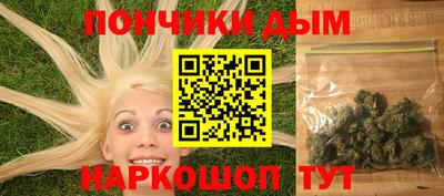 крисы Бугуруслан
