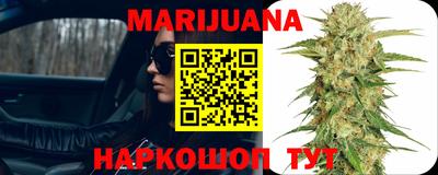 крисы Бугуруслан