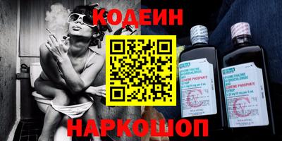 jwh Будённовск