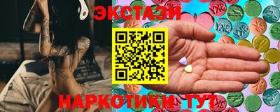 jwh Будённовск