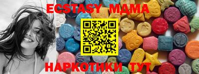 крисы Бугуруслан