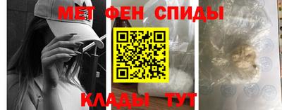крисы Бугуруслан