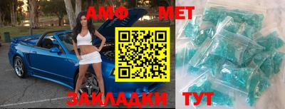 крисы Бугуруслан