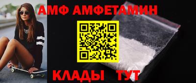 jwh Будённовск