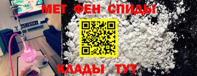 jwh Будённовск