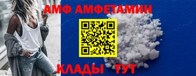 jwh Будённовск