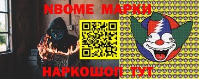 крисы Бугуруслан