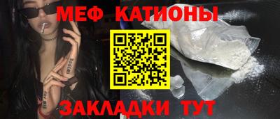 крисы Бугуруслан
