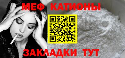 крисы Бугуруслан