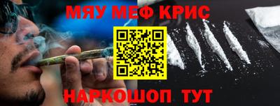 jwh Будённовск